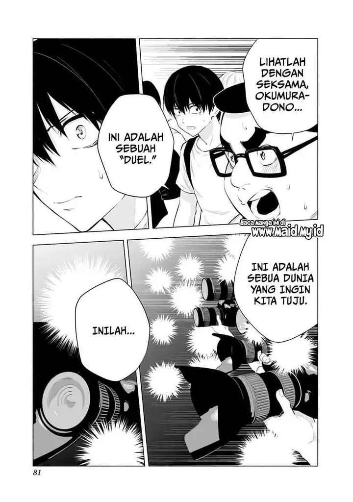 image-komik-25-dimensional-seduction-chapter-28-17/22