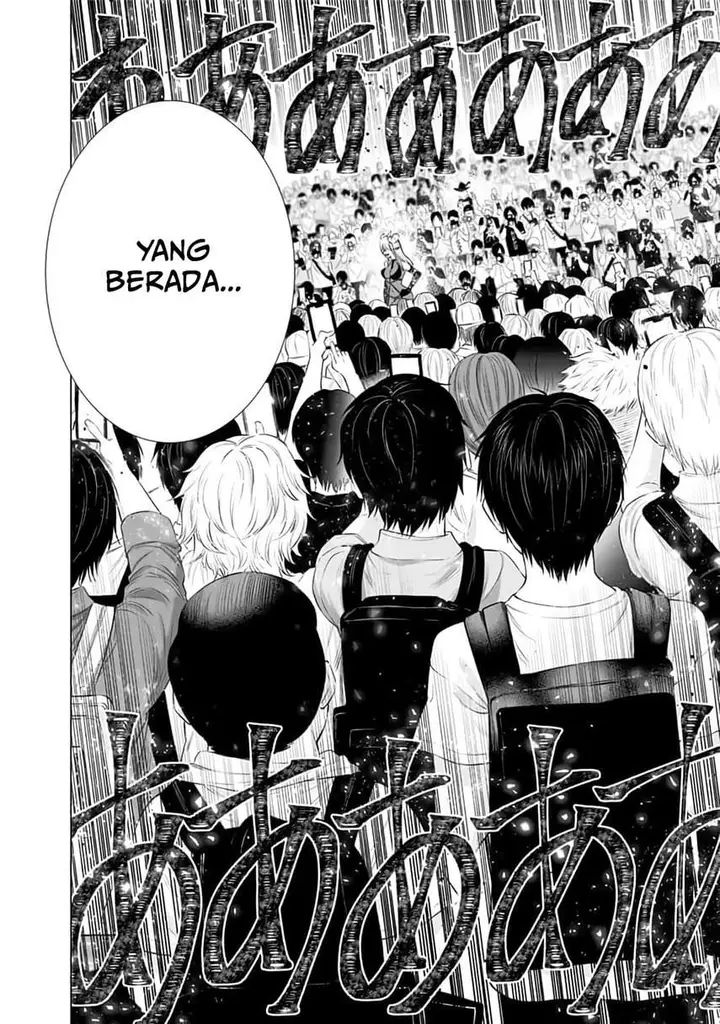 image-komik-25-dimensional-seduction-chapter-28-18/22