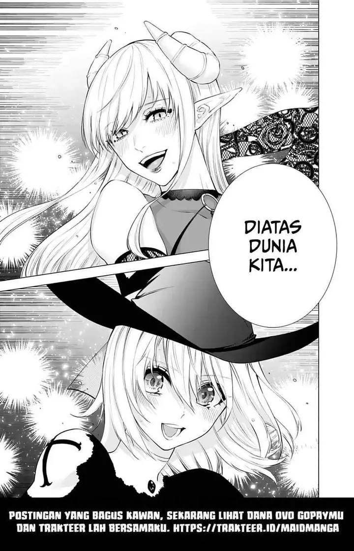 image-komik-25-dimensional-seduction-chapter-28-19/22