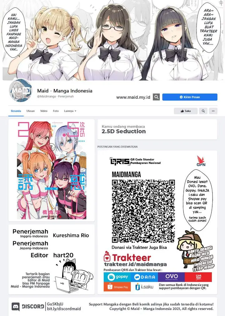 image-komik-25-dimensional-seduction-chapter-29-1/22