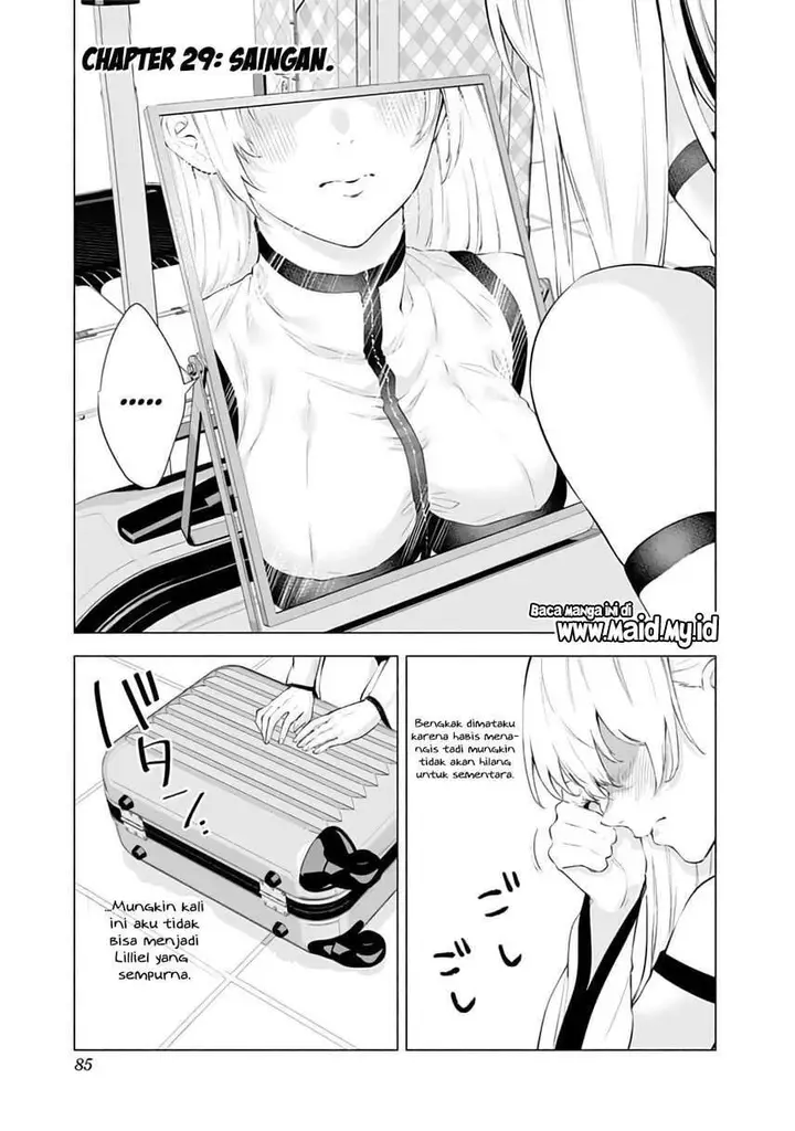 image-komik-25-dimensional-seduction-chapter-29-2/22