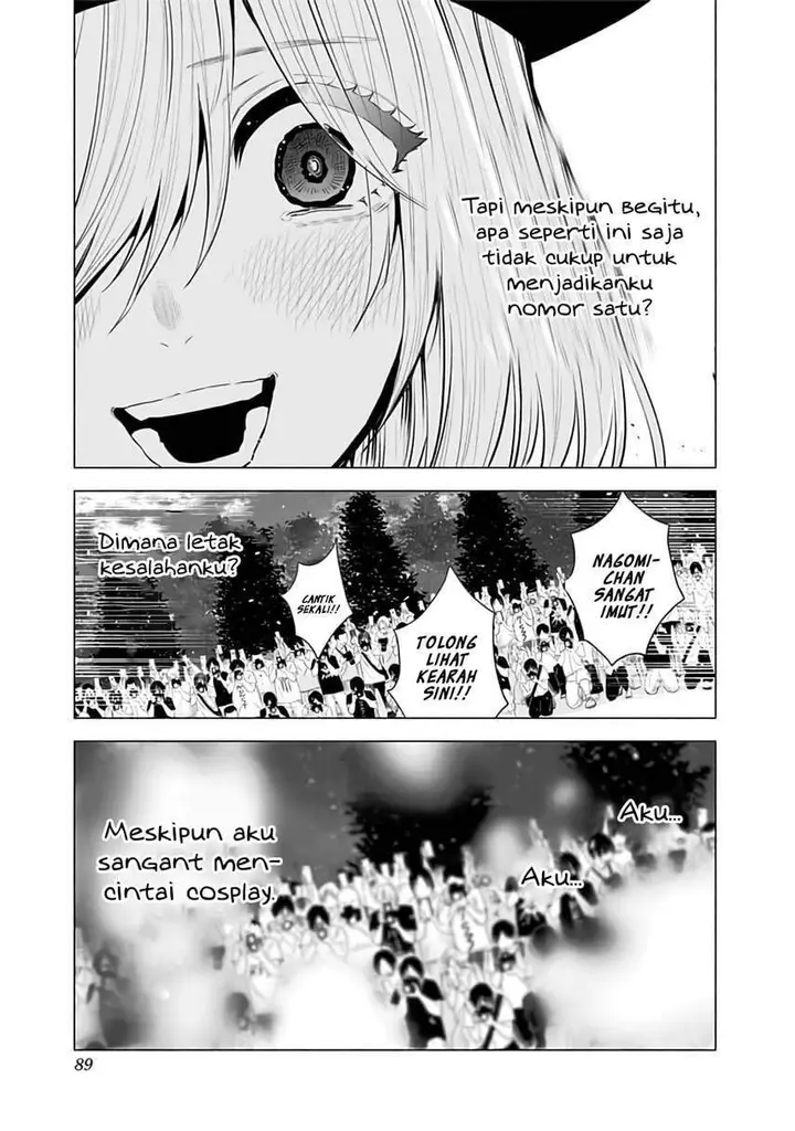 image-komik-25-dimensional-seduction-chapter-29-6/22