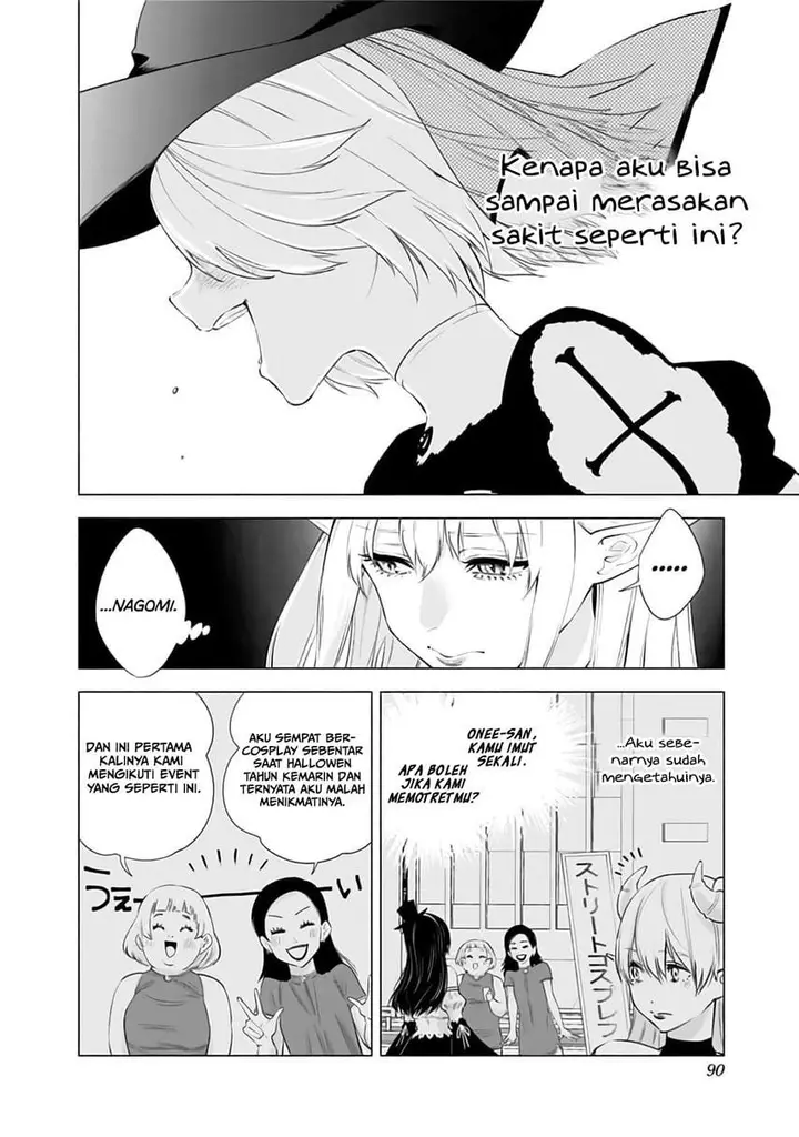 image-komik-25-dimensional-seduction-chapter-29-7/22