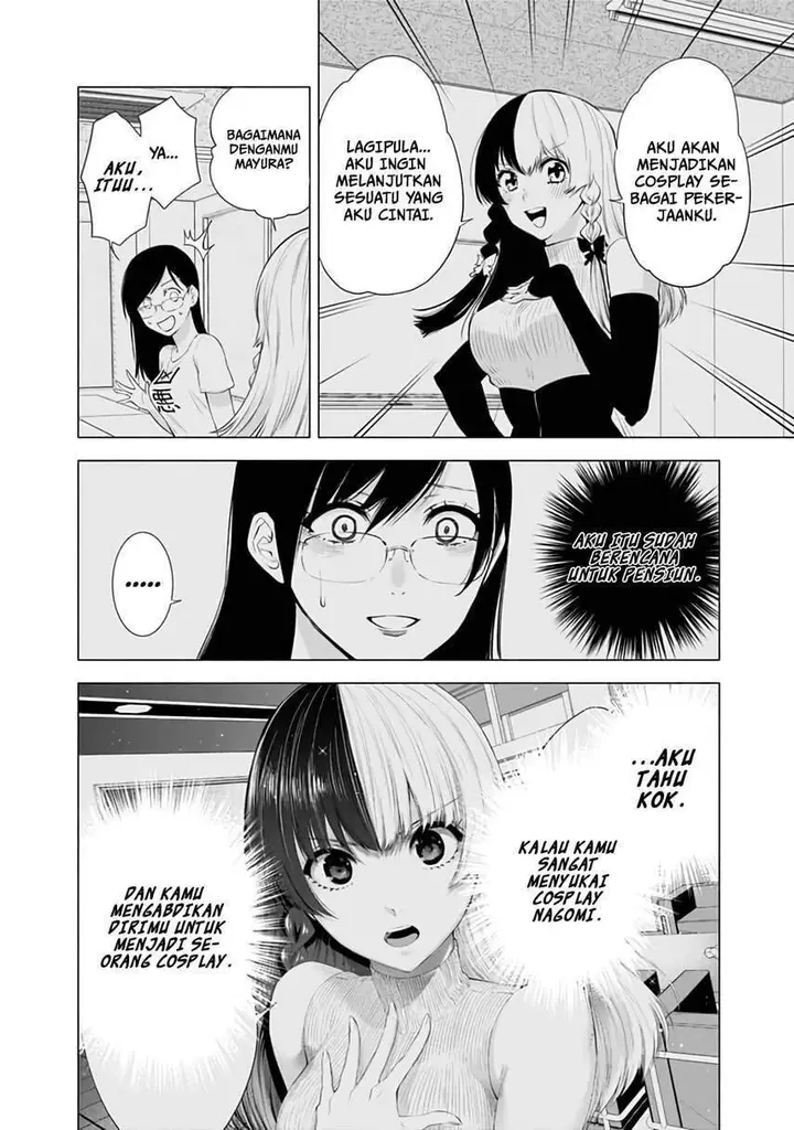 image-komik-25-dimensional-seduction-chapter-29-9/22