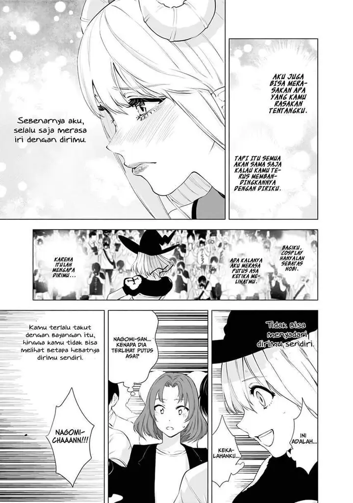 image-komik-25-dimensional-seduction-chapter-29-10/22
