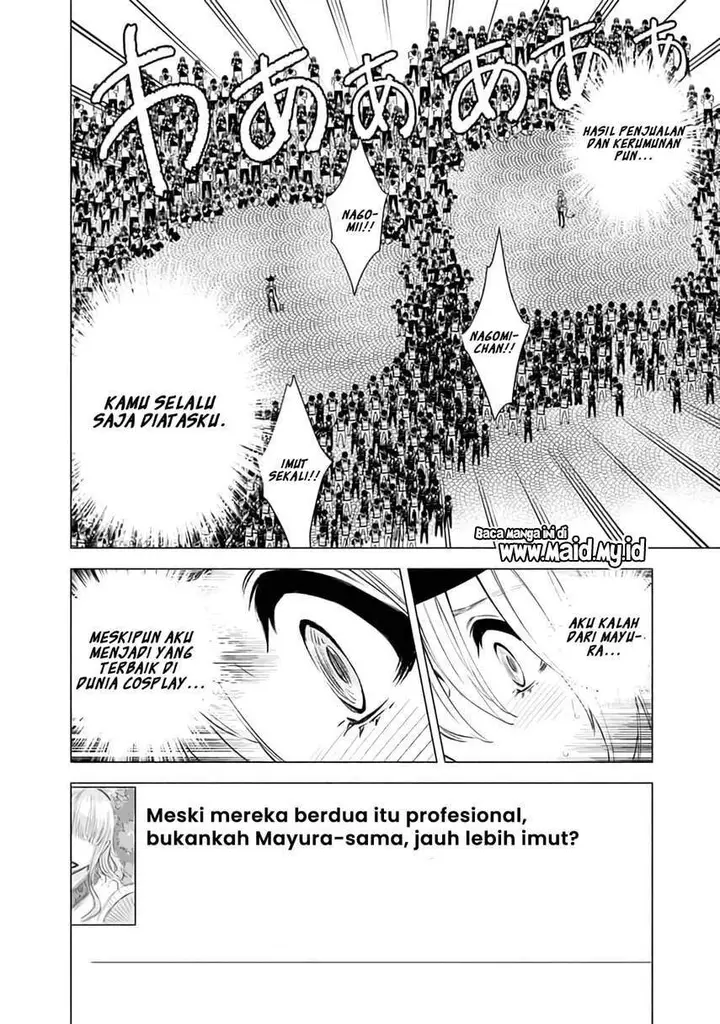 image-komik-25-dimensional-seduction-chapter-29-11/22