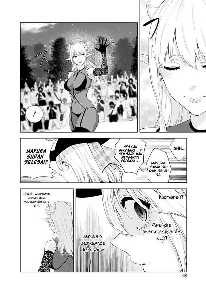 image-komik-25-dimensional-seduction-chapter-29-15/22