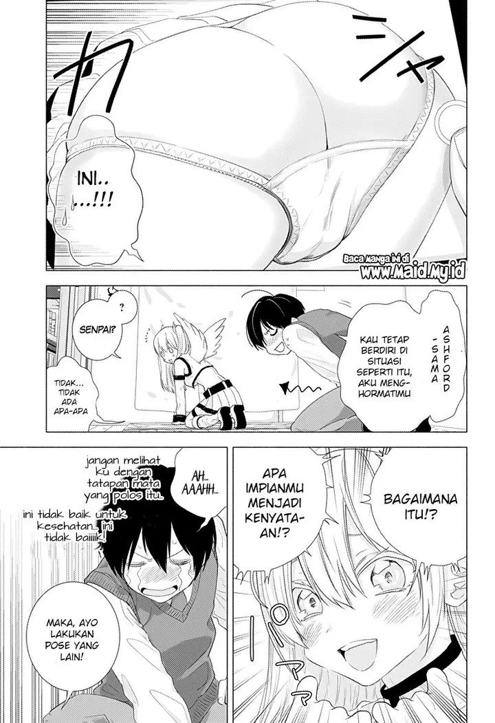 image-komik-25-dimensional-seduction-chapter-3-8/25