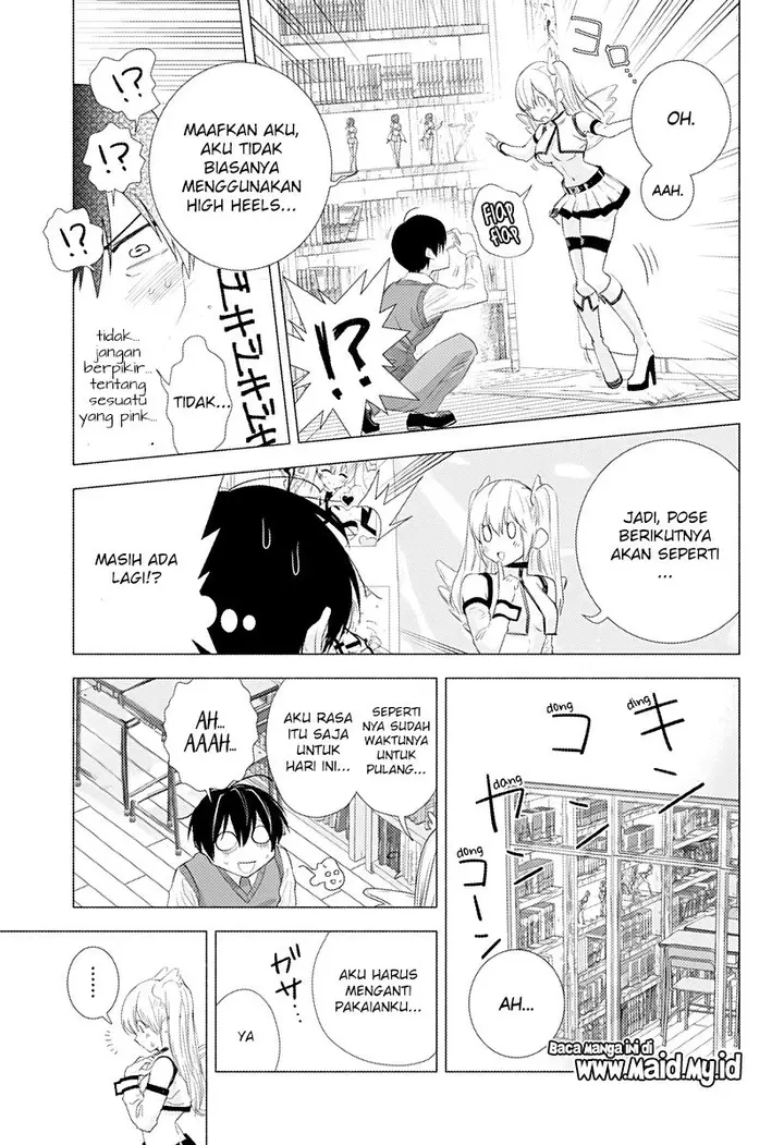 image-komik-25-dimensional-seduction-chapter-3-12/25