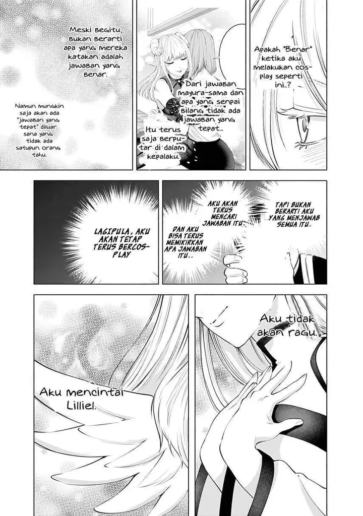 image-komik-25-dimensional-seduction-chapter-30-12/22