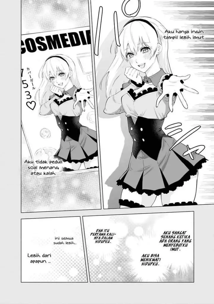 image-komik-25-dimensional-seduction-chapter-31-7/21