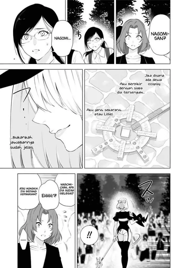 image-komik-25-dimensional-seduction-chapter-31-12/21