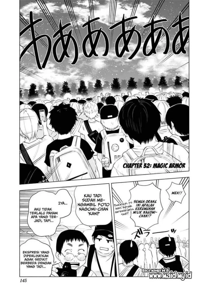 image-komik-25-dimensional-seduction-chapter-32-2/22