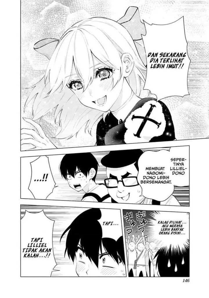 image-komik-25-dimensional-seduction-chapter-32-3/22