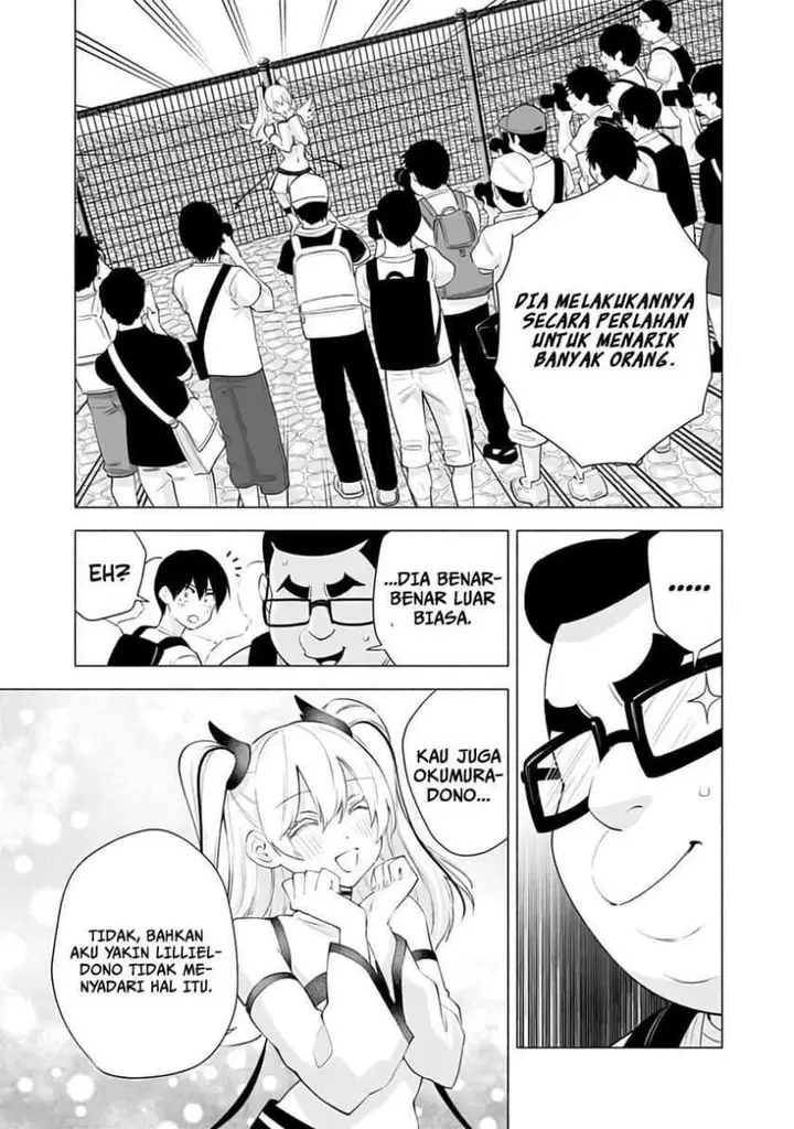 image-komik-25-dimensional-seduction-chapter-32-4/22