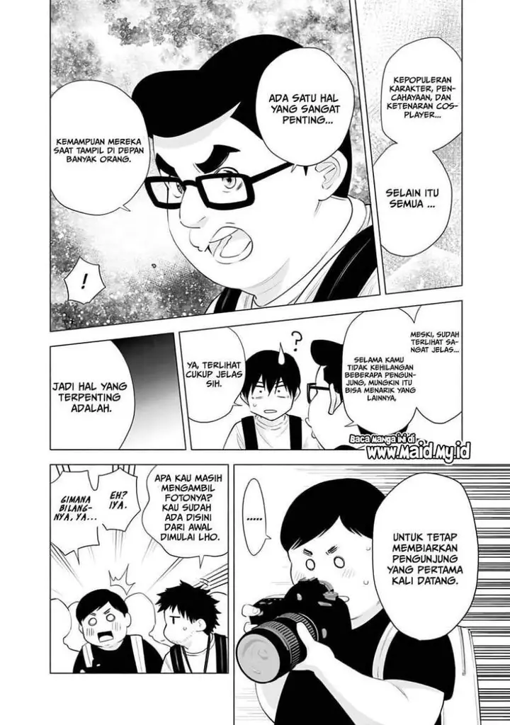 image-komik-25-dimensional-seduction-chapter-32-5/22