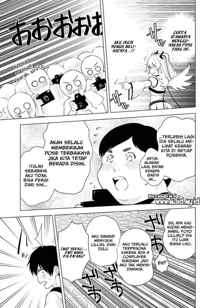 image-komik-25-dimensional-seduction-chapter-32-8/22