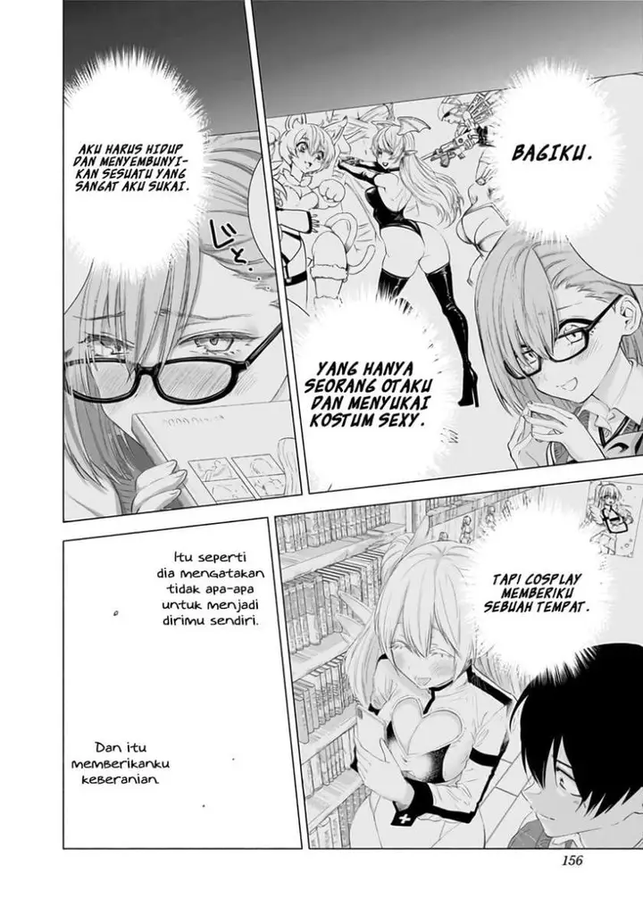 image-komik-25-dimensional-seduction-chapter-32-13/22