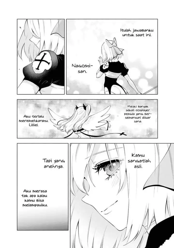 image-komik-25-dimensional-seduction-chapter-32-15/22