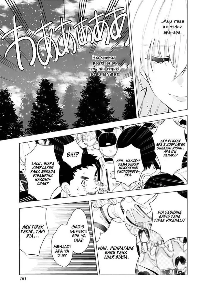 image-komik-25-dimensional-seduction-chapter-32-18/22