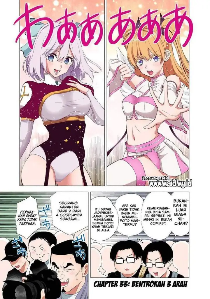 image-komik-25-dimensional-seduction-chapter-33-2/23