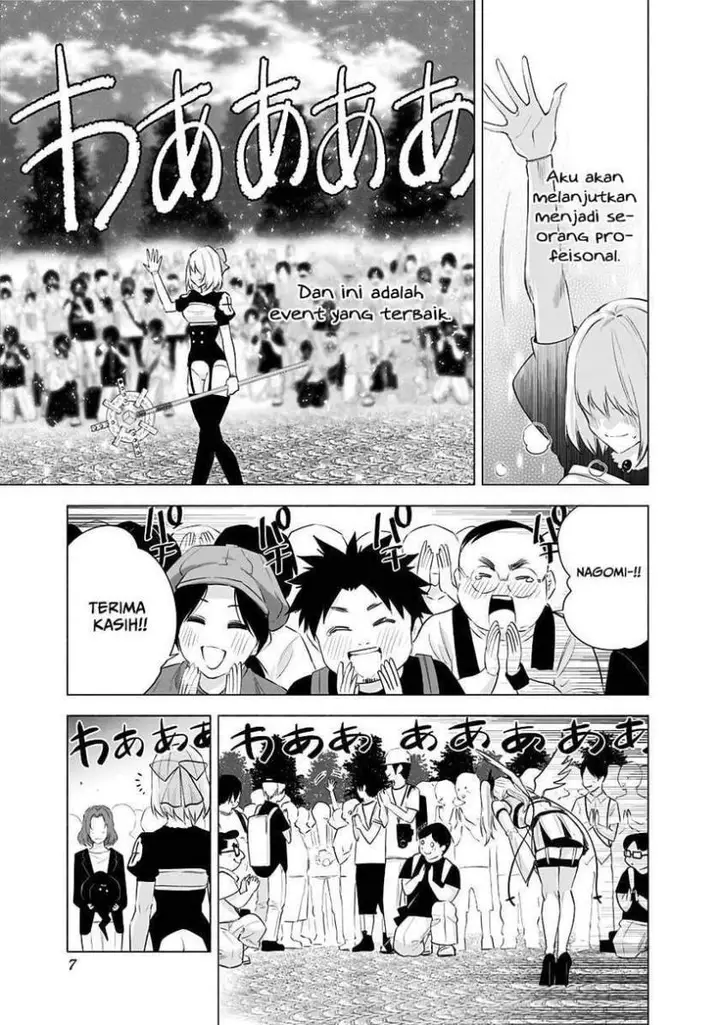 image-komik-25-dimensional-seduction-chapter-33-4/23