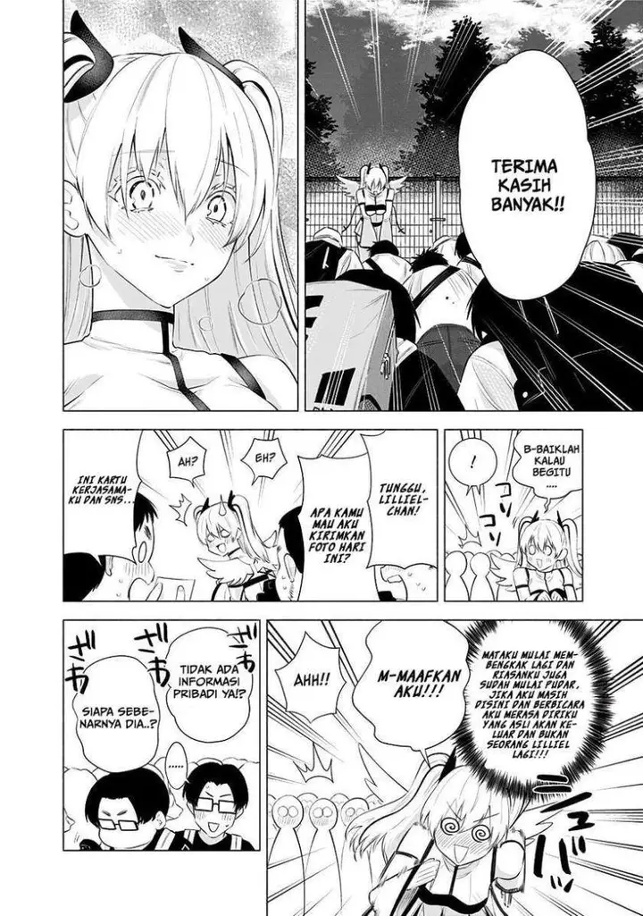 image-komik-25-dimensional-seduction-chapter-33-7/23