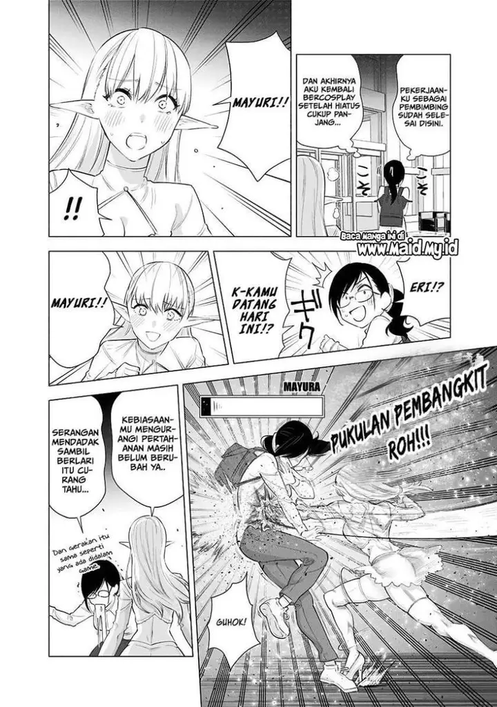 image-komik-25-dimensional-seduction-chapter-33-11/23