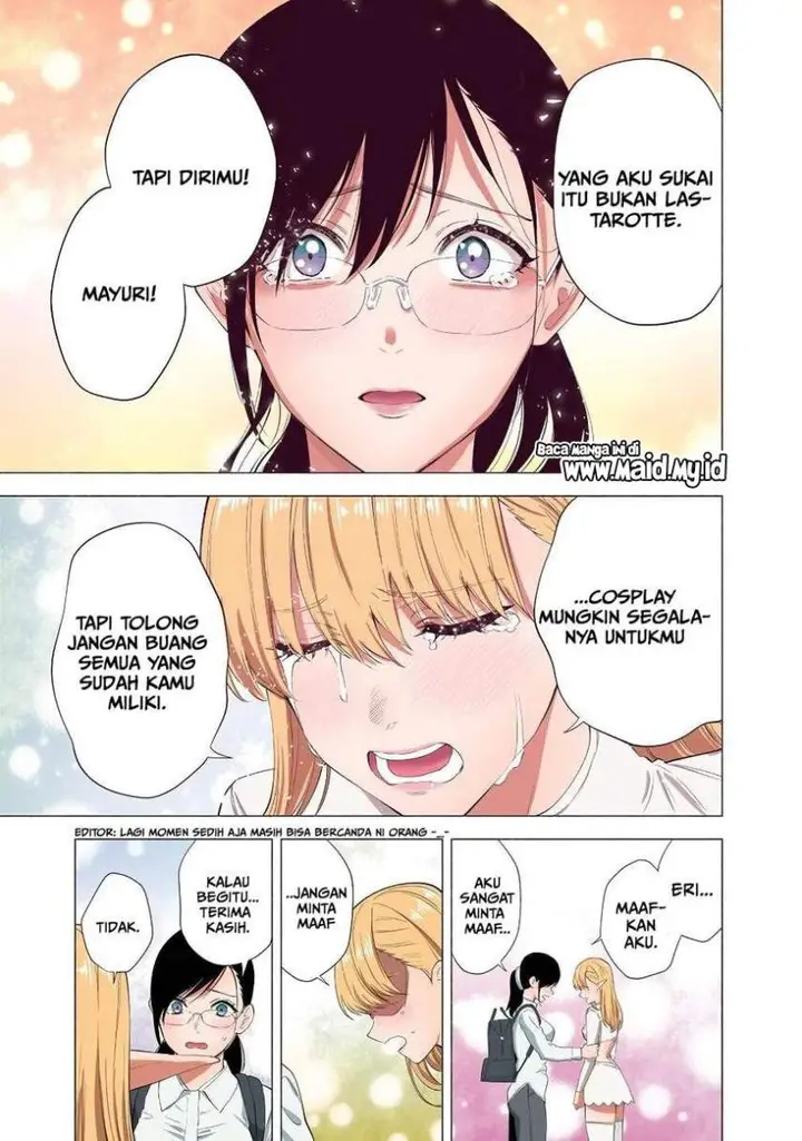 image-komik-25-dimensional-seduction-chapter-33-14/23