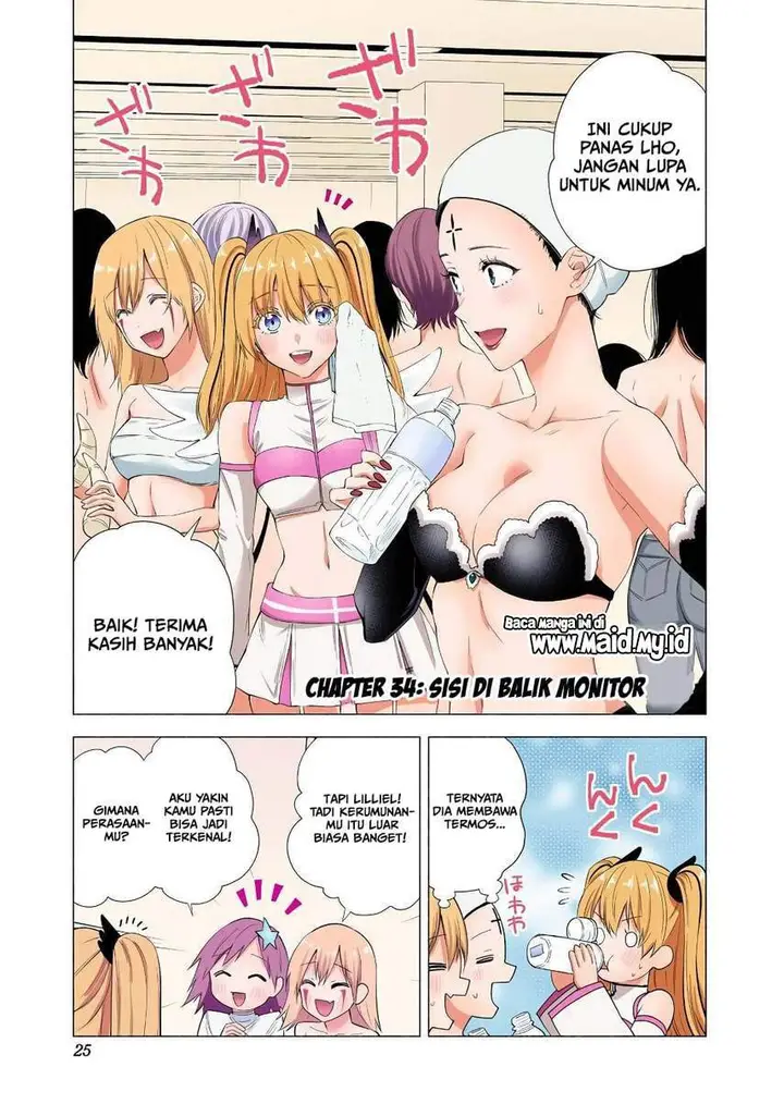 image-komik-25-dimensional-seduction-chapter-34-2/23