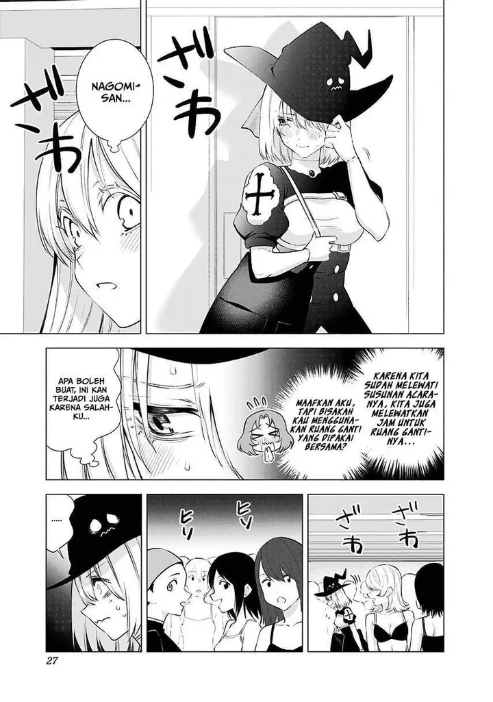 image-komik-25-dimensional-seduction-chapter-34-4/23