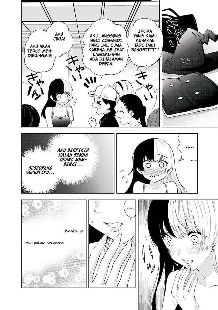 image-komik-25-dimensional-seduction-chapter-34-7/23