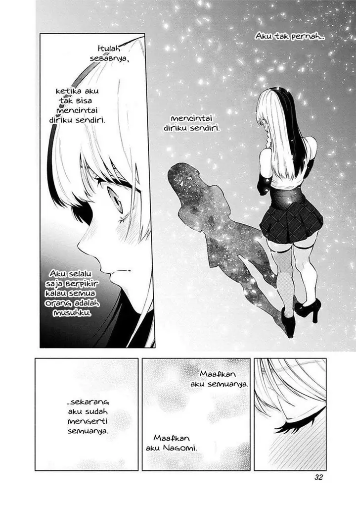 image-komik-25-dimensional-seduction-chapter-34-9/23