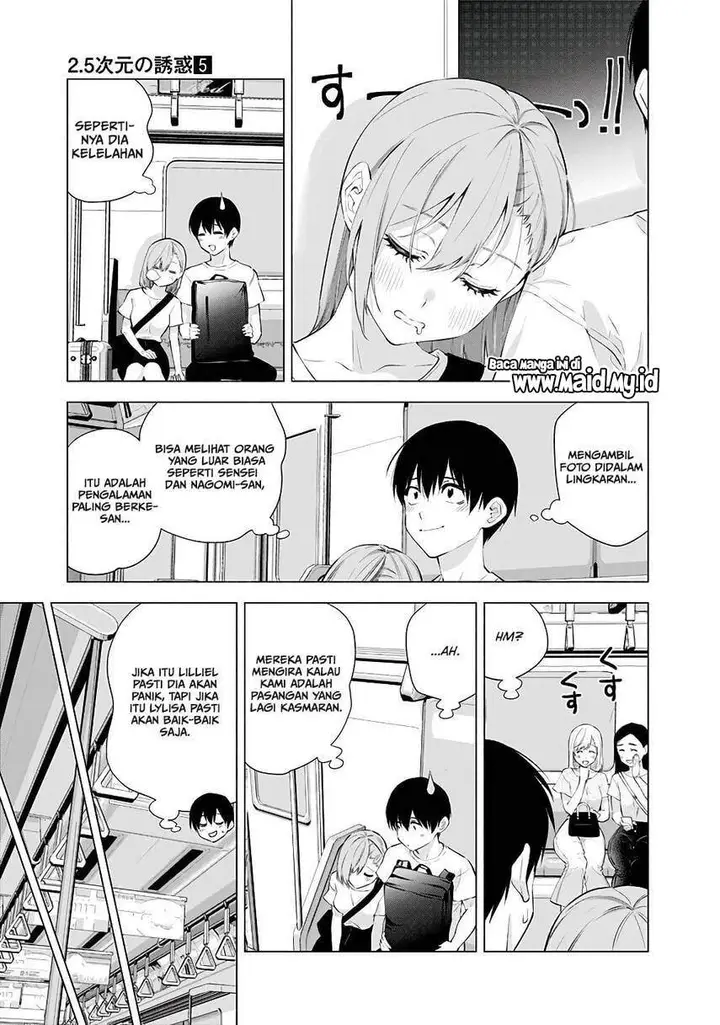 image-komik-25-dimensional-seduction-chapter-34-14/23