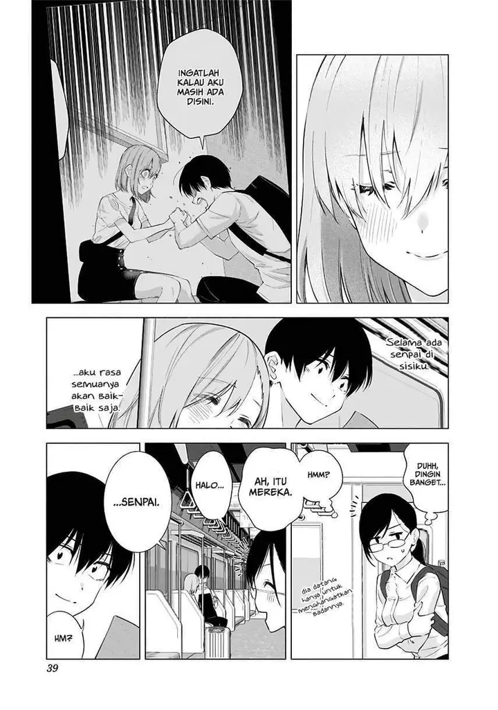 image-komik-25-dimensional-seduction-chapter-34-16/23