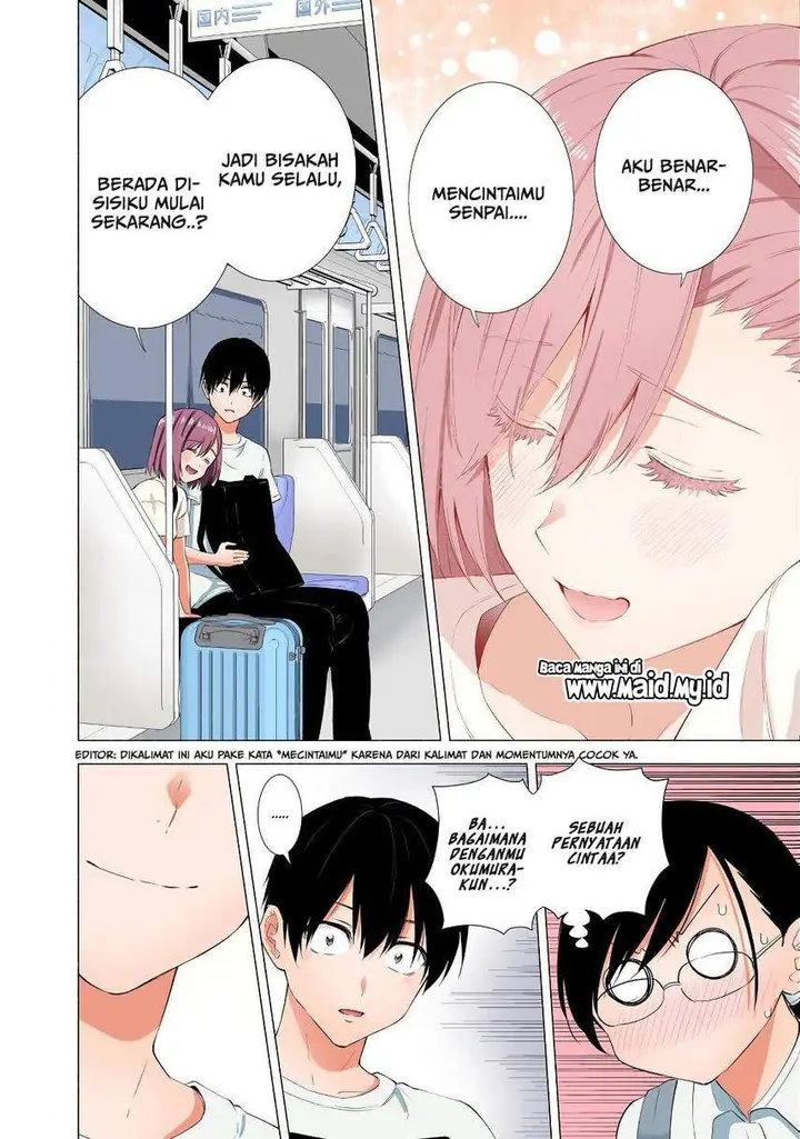 image-komik-25-dimensional-seduction-chapter-34-17/23