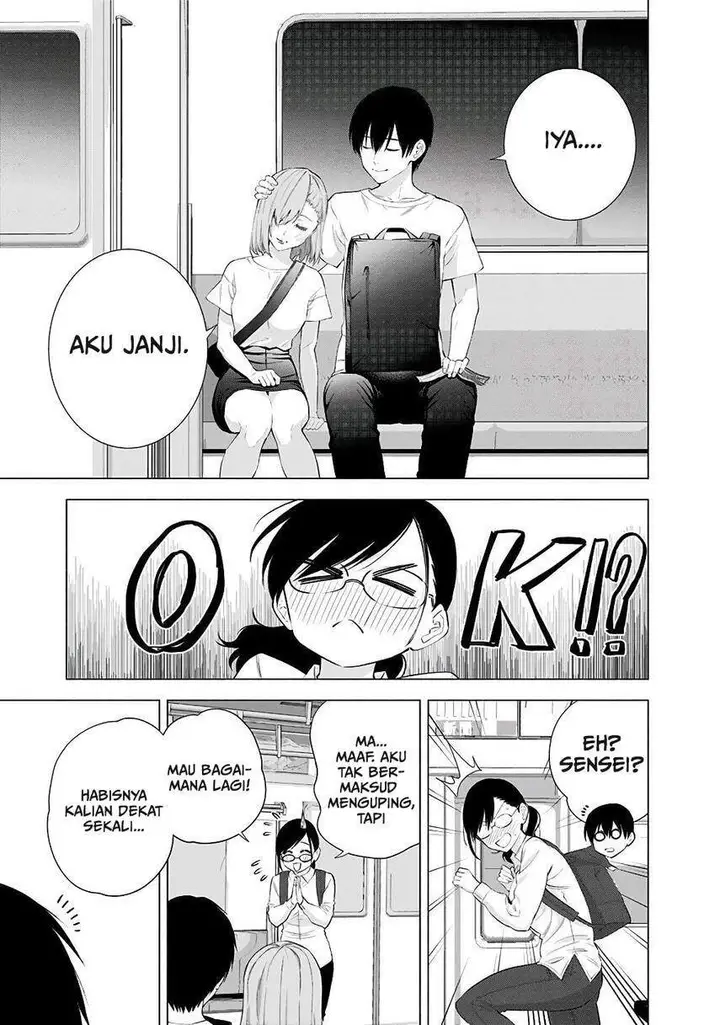 image-komik-25-dimensional-seduction-chapter-34-18/23