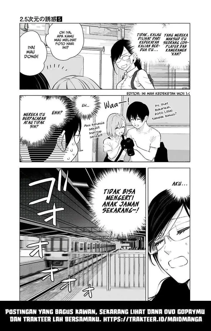 image-komik-25-dimensional-seduction-chapter-34-20/23