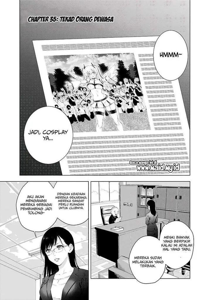image-komik-25-dimensional-seduction-chapter-35-2/24