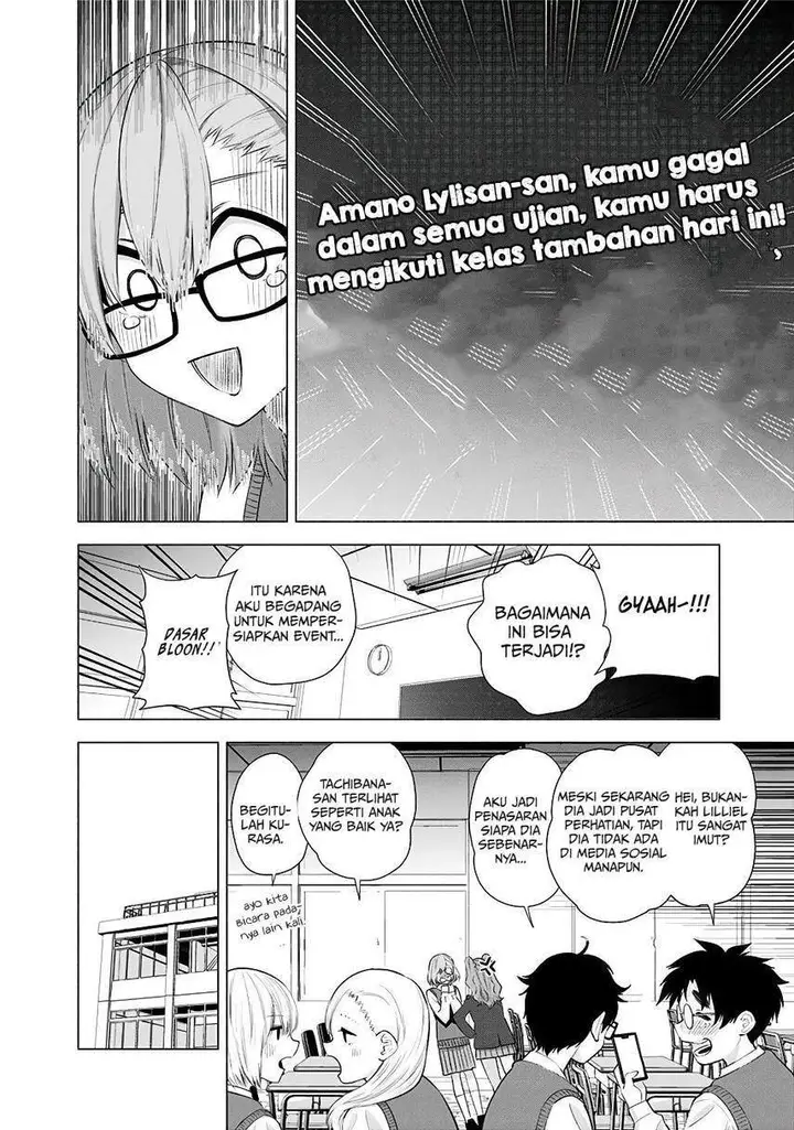 image-komik-25-dimensional-seduction-chapter-35-7/24