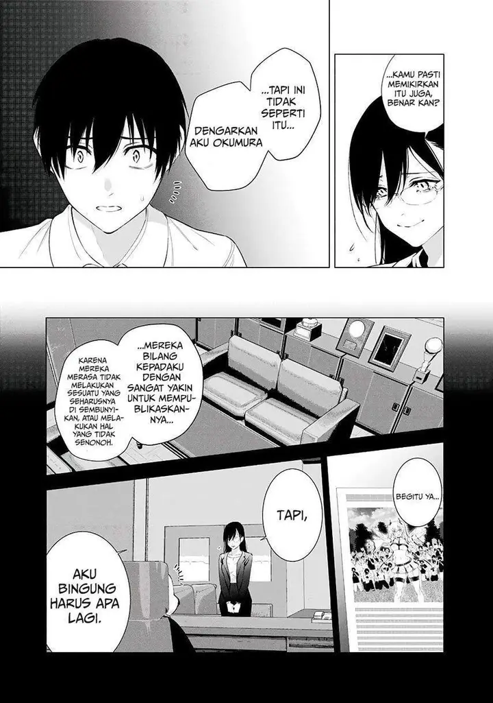 image-komik-25-dimensional-seduction-chapter-35-9/24