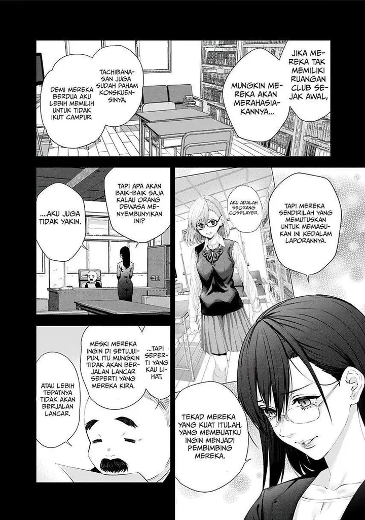 image-komik-25-dimensional-seduction-chapter-35-10/24