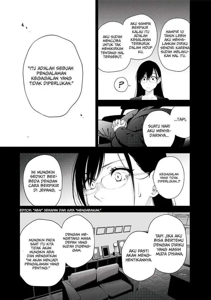 image-komik-25-dimensional-seduction-chapter-35-13/24