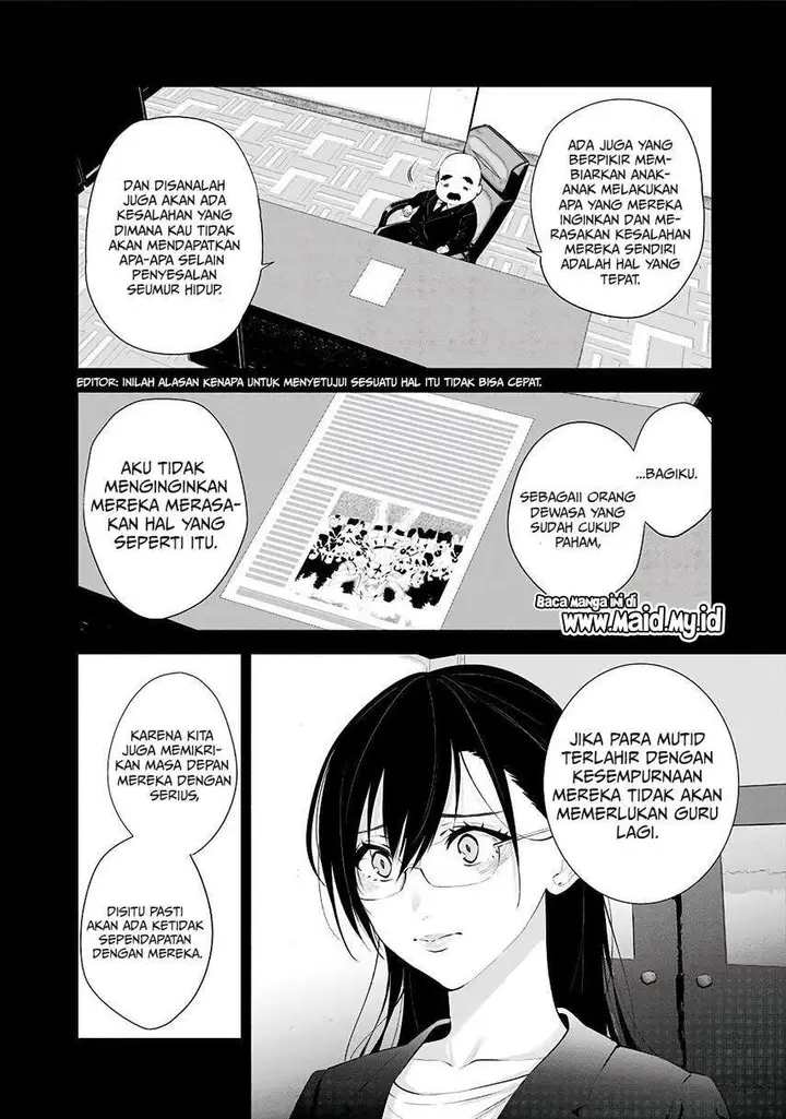 image-komik-25-dimensional-seduction-chapter-35-14/24