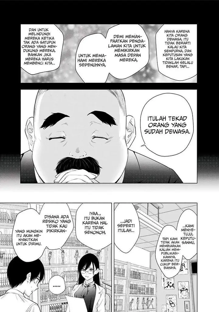 image-komik-25-dimensional-seduction-chapter-35-15/24