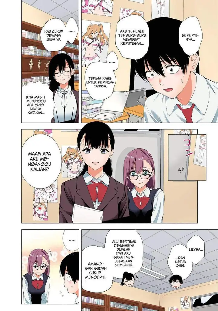 image-komik-25-dimensional-seduction-chapter-35-16/24