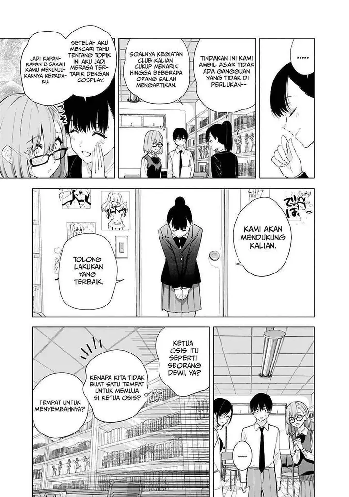 image-komik-25-dimensional-seduction-chapter-35-19/24