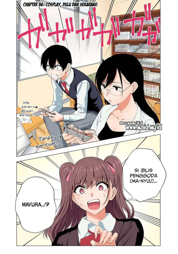 image-komik-25-dimensional-seduction-chapter-36-2/21