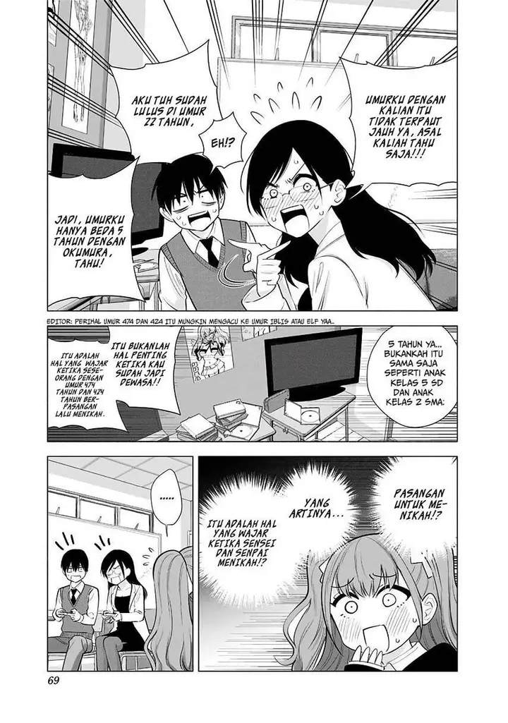 image-komik-25-dimensional-seduction-chapter-36-4/21