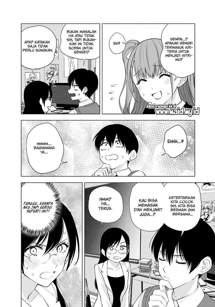 image-komik-25-dimensional-seduction-chapter-36-5/21